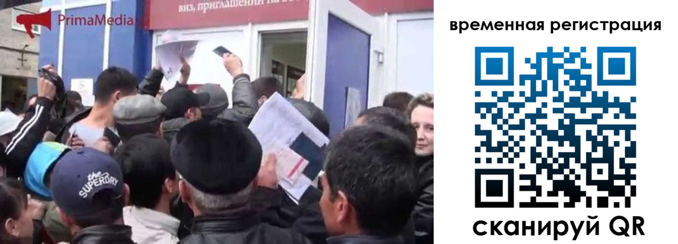 пропишу в квартире в Приозерске
